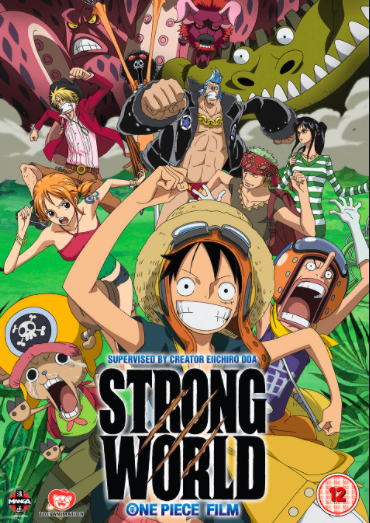 ดูหนังออนไลน์ หนังการ์ตูน ONE PIECE THE MOVIE 10 STRONG WORLD (2010) วันพีช มูฟวี่ ผจญภัยเหนือหล้าท้าโลก พากย์ไทย เต็มเรื่อง