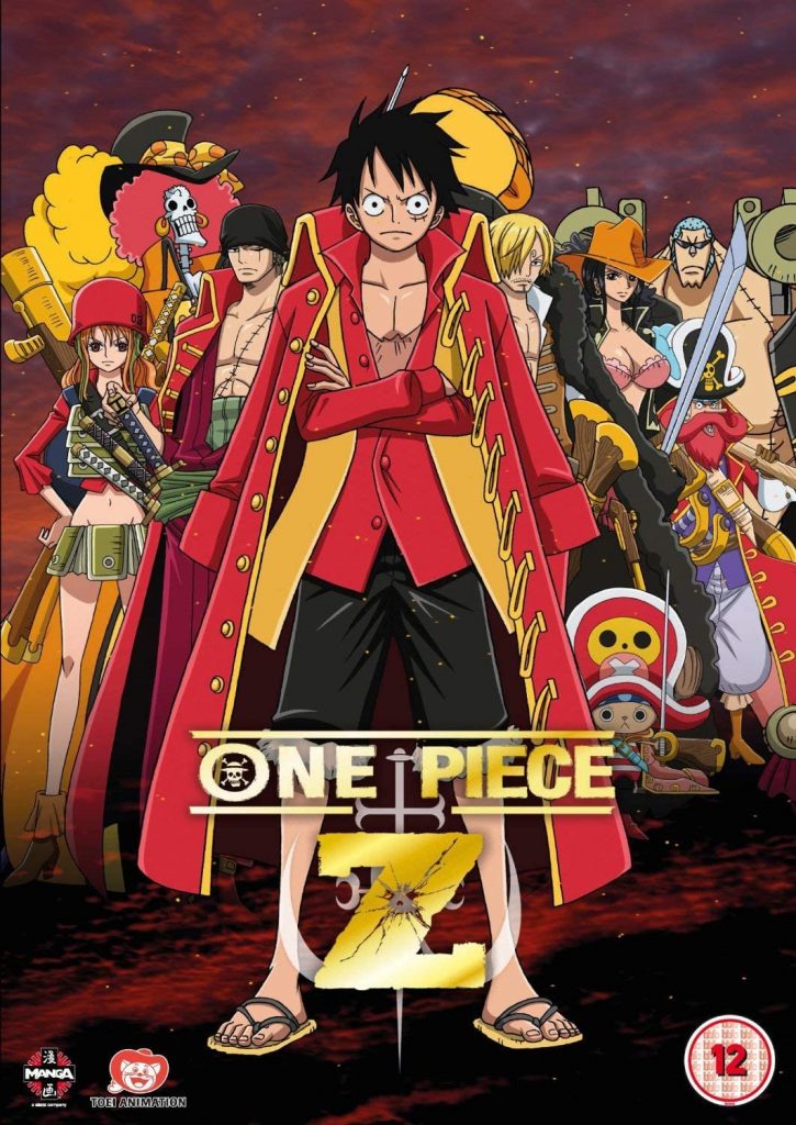 ดูหนังการ์ตูน ONE PIECE THE MOVIE 12 FILM Z (2012) วันพีซ ฟิล์ม แซด พากย์ไทย เต็มเรื่อง