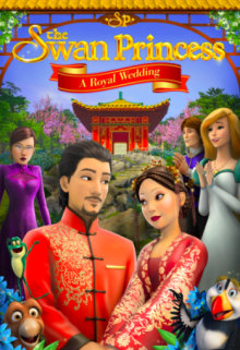 ดูการ์ตูนออนไลน์ The Swan Princess A Royal Wedding (2020) เต็มเรื่อง