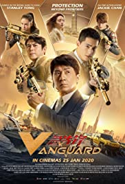 ดูหนังออนไลน์ Vanguard (2020) แวนการ์ด หน่วยพิทักษ์ฟัดข้ามโลก