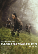 SAMURAI MARASON หนังออนไลน์ ญี่ปุ่น พากย์ไทย