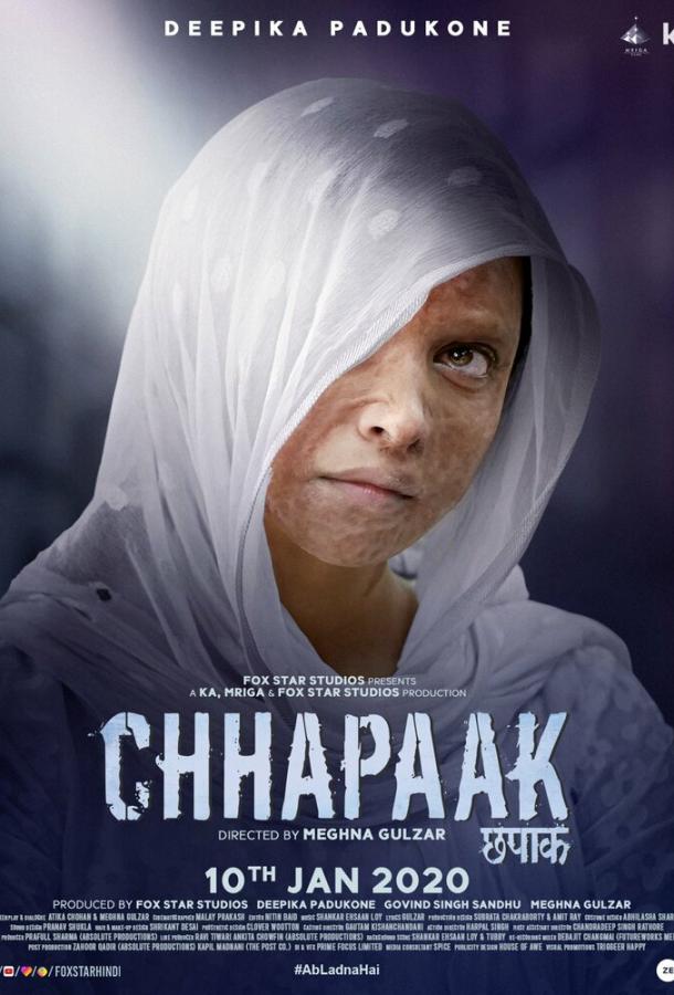 chhapaak