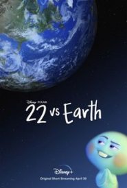 22vsearth