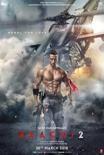 Baaghi 2 ดูหนังฟรีออนไลน์มันๆ