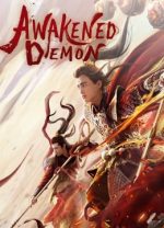 Awakened Demon ดูหนังใหม่ชนโรง