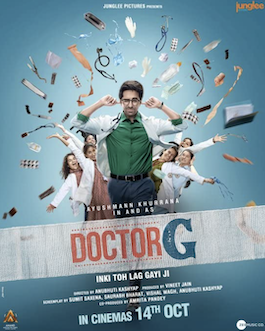 ดูหนังออนไลน์ Doctor G (2022) ดอกเตอร์ จี