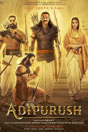 ดูหนังอินเดีย Adipurush (2023) ซับไทย เต็มเรื่อง Nungkai.com