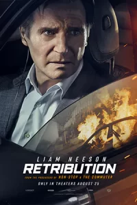 ดูหนังแอ็คชั่น Retribution (2023) เหยียบระห่ำ ดับโคตรแค้น เต็มเรื่อง