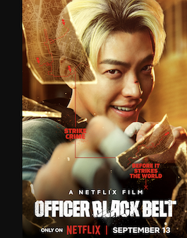 ดูหนังใหม่ Officer Black Belt (2024) เจ้าหน้าที่สายดำ