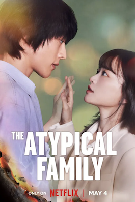 The Atypical Family (2024) ครอบครัวเหนือธรรมชาติ ซับไทย