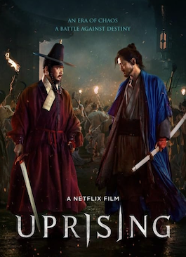 Uprising (2024) กบฏผงาดแผ่นดิน เต็มเรื่อง พากย์ไทย