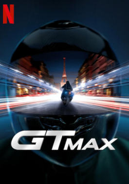 ดูหนังใหม่ GTMax (2024)